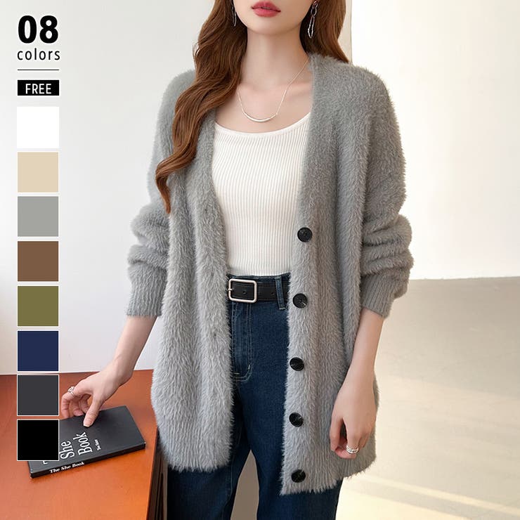 maatee&sons カシミヤシャギーカーディガン　グレー maatee&sons カシミヤシャギーカーディガン グレー - メルカリ