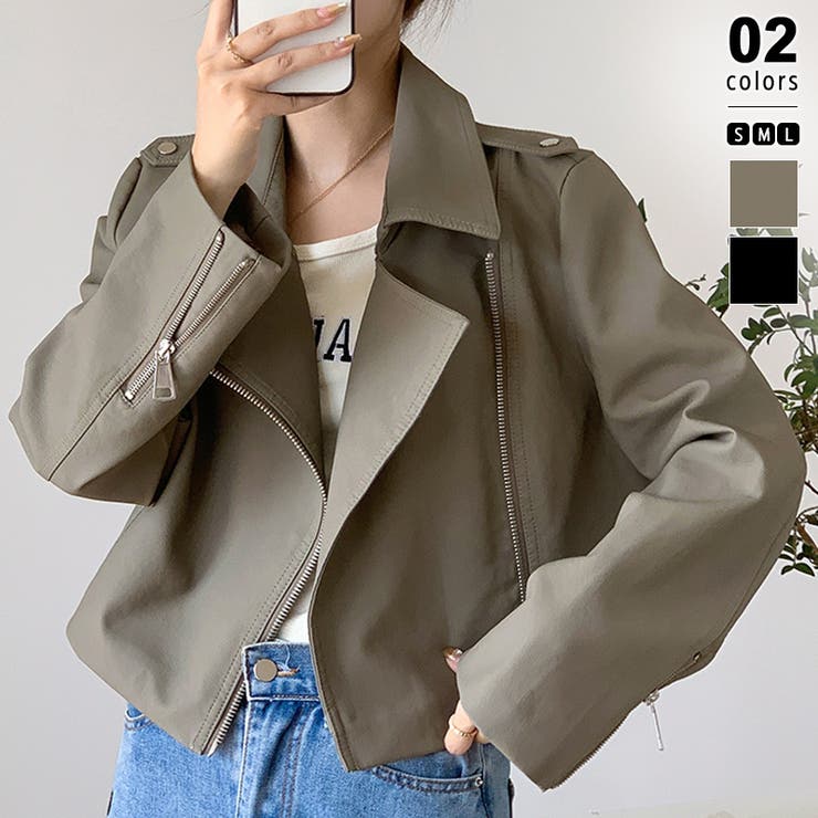 ライダースジャケット フェイクレザージャケット アウター | COCOMOMO | 詳細画像1 