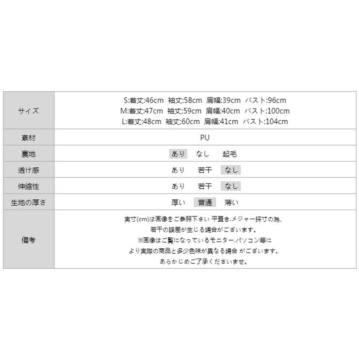 値下げ⭐︎コンチョレースアップ/ライダースジャケット セール】AVIATOR(アビエーター)ゴートレザー ドレープ