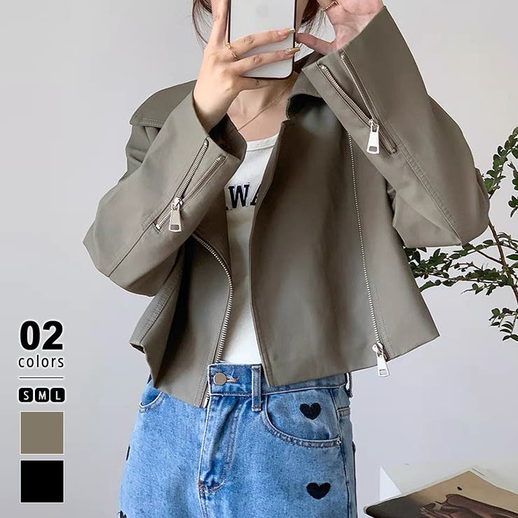 ブラウン | ライダースジャケット フェイクレザージャケット アウター | COCOMOMO