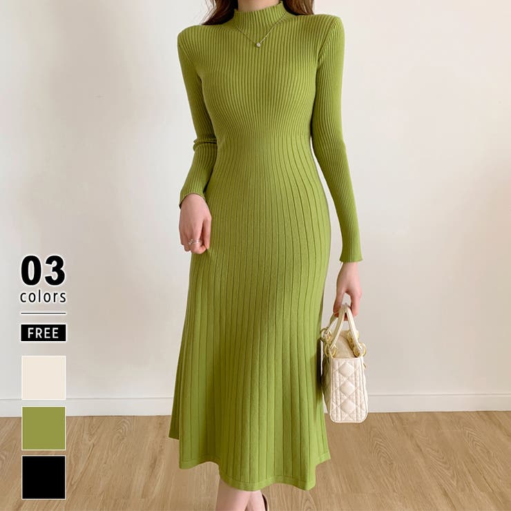 グリーン | ハイネックニットワンピース ロングワンピース リブニット | COCOMOMO