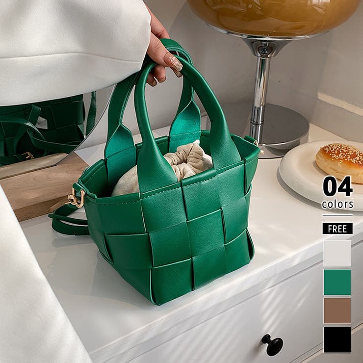 美品PRADA イントレチャート 2wayバッグ ミントグリーン 編み込み