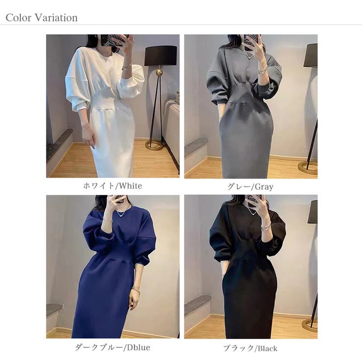 ハイウエストワンピース バルーンスリーブ ウエストマークワンピース | COCOMOMO | 詳細画像24 