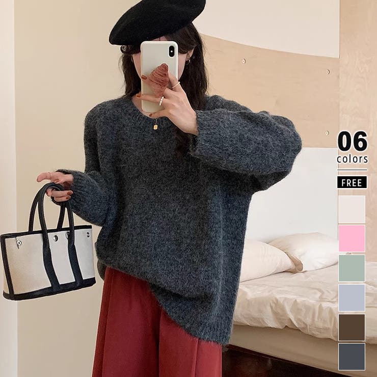 メランジニット セーター ふんわりニット[品番：COCW0005691