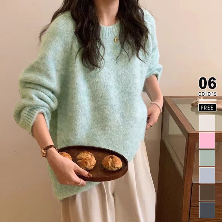 メランジニット セーター ふんわりニット[品番:COCW0005691 メランジニット セーター ふんわりニット[品番:COCW0005691