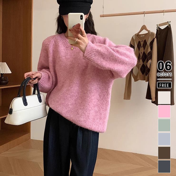 メランジニット セーター ふんわりニット[品番:COCW0005691 メランジニット セーター ふんわりニット[品番:COCW0005691