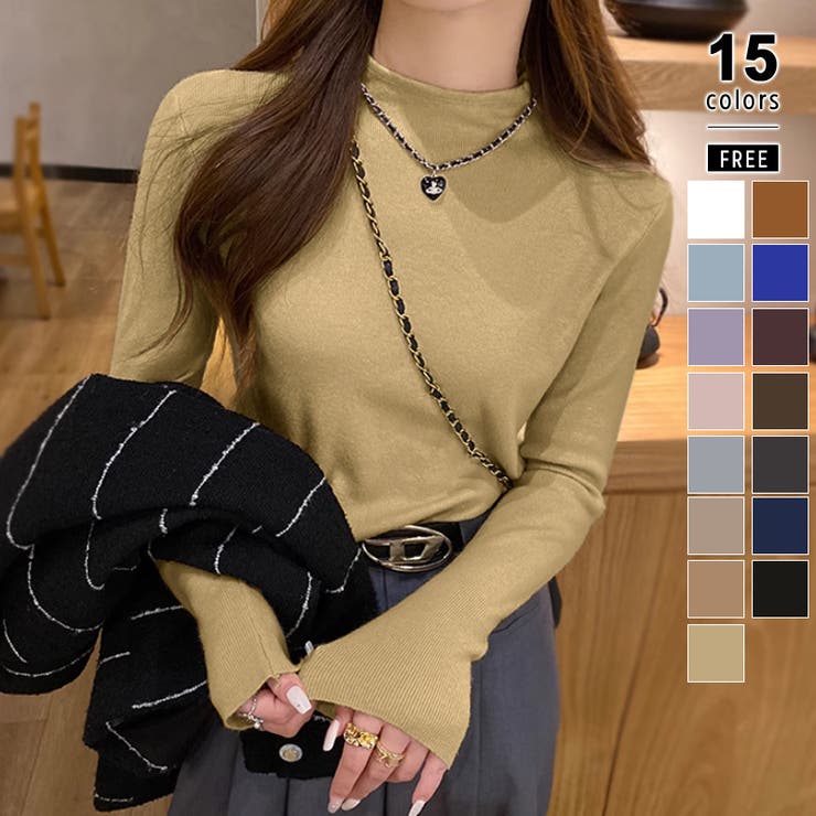 イエロー・グリーン | 新色登場！全15色ハイネックニット ニット レイヤードトップス | COCOMOMO