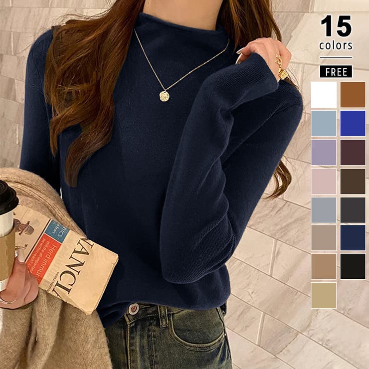 ブラック | 新色登場！全15色ハイネックニット ニット レイヤードトップス | COCOMOMO