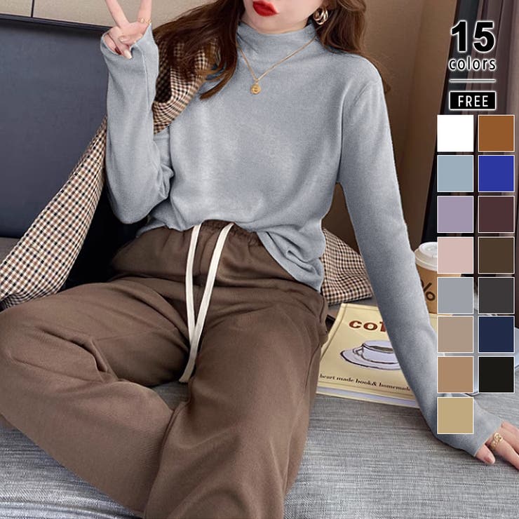 グレー | 新色登場！全15色ハイネックニット ニット レイヤードトップス | COCOMOMO