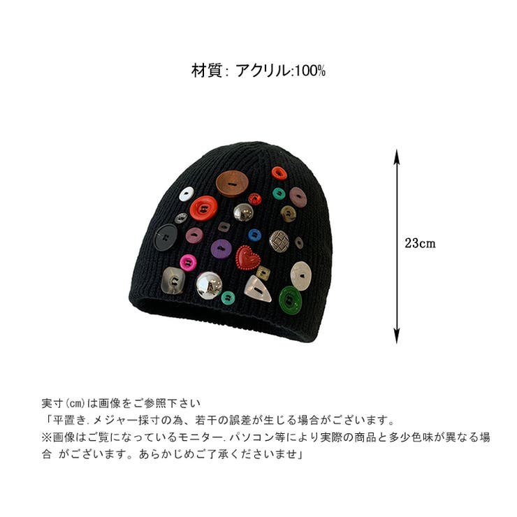 CoCo　パーカーLサイズ&ニット帽黒　 12月16日頃配送 earth_eco_loco セール！返品交換不可 マウンテンパーカー