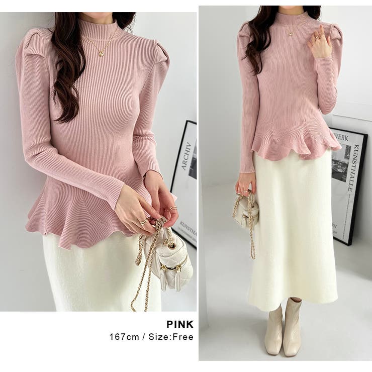 ペプラムニット チュニック パワショルトップス | COCOMOMO | 詳細画像13 