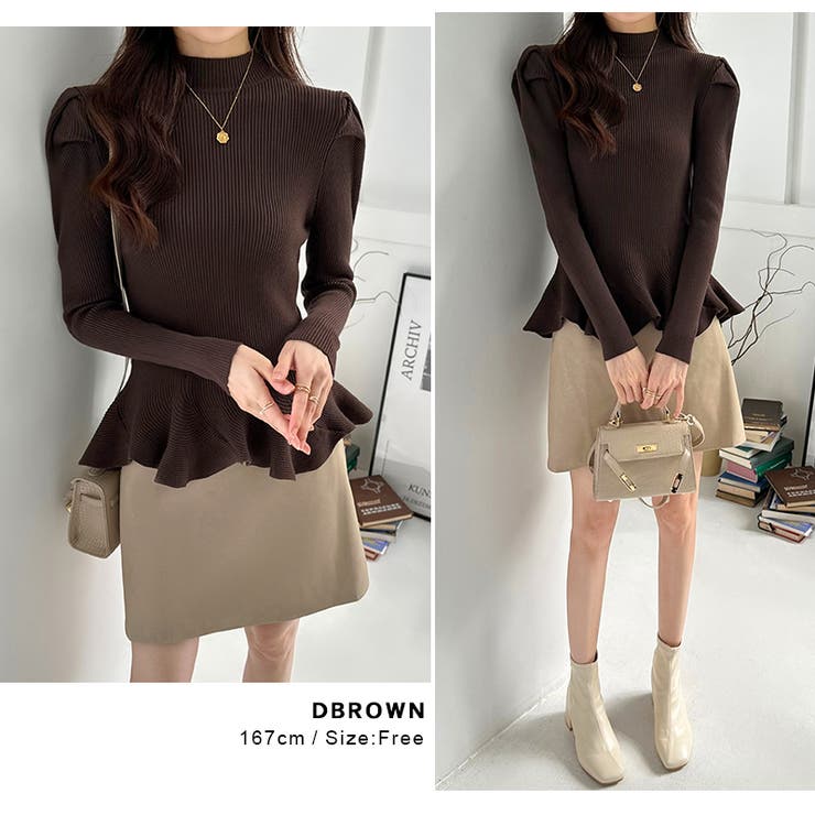 ペプラムニット チュニック パワショルトップス | COCOMOMO | 詳細画像18 