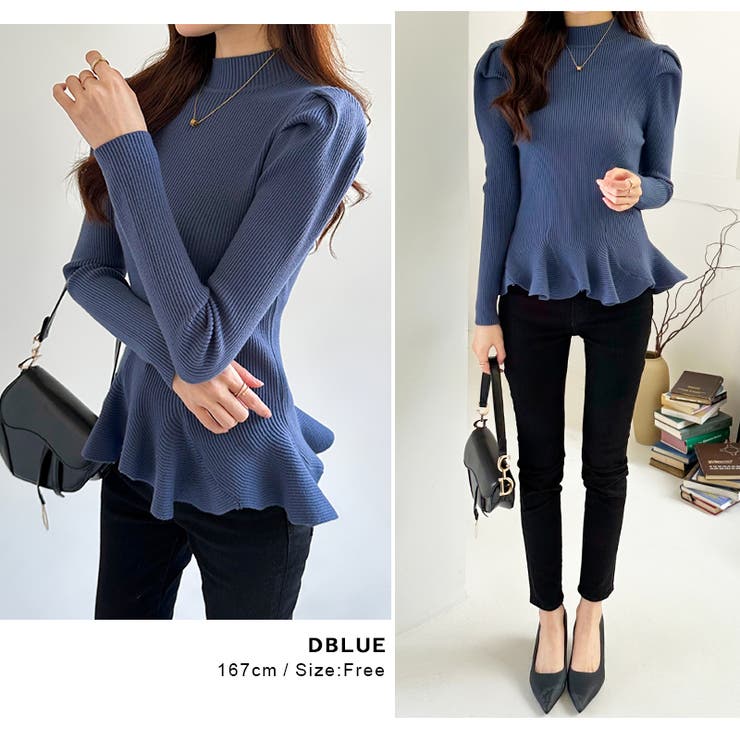 ペプラムニット チュニック パワショルトップス | COCOMOMO | 詳細画像28 