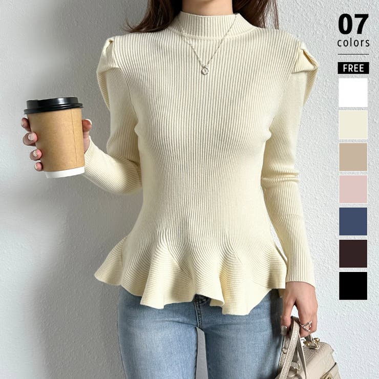 ベージュ | ペプラムニット チュニック パワショルトップス | COCOMOMO