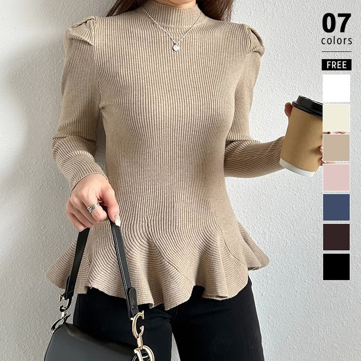 ライトブラウン | ペプラムニット チュニック パワショルトップス | COCOMOMO