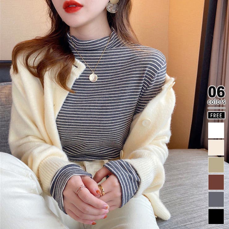 グレー | ボーダー長袖カットソー ハイネック ボーダーロンt | COCOMOMO