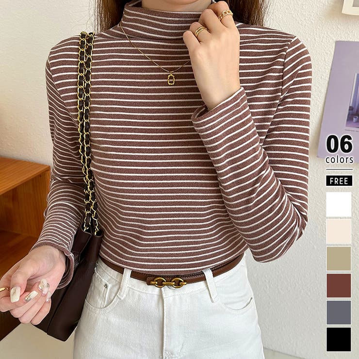 レンガ赤 | ボーダー長袖カットソー ハイネック ボーダーロンt | COCOMOMO