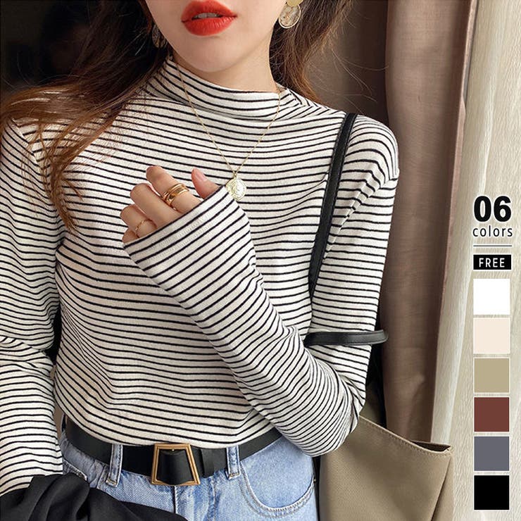 ホワイト | ボーダー長袖カットソー ハイネック ボーダーロンt | COCOMOMO