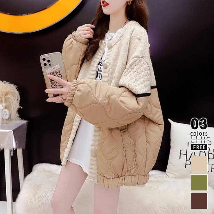 キルティングジャケット 切り替え ドッキングニット[品番：COCW0005716