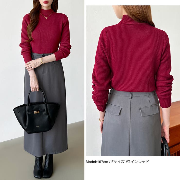 裏起毛ふわもちニット ハイネックリブニット 裏起毛ニット | COCOMOMO | 詳細画像35 