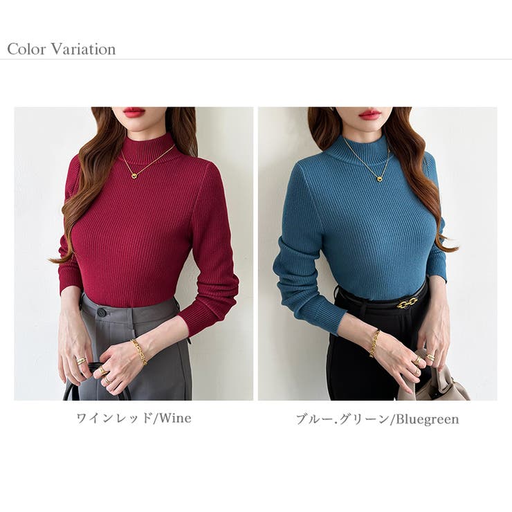 裏起毛ふわもちニット ハイネックリブニット 裏起毛ニット | COCOMOMO | 詳細画像50 