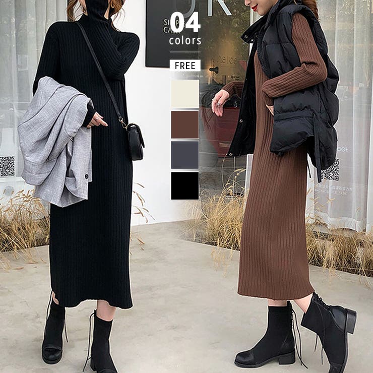 リブニットワンピース ハイネック ロングワンピース [品番：COCW0005739]｜COCOMOMO（ココモモ）のレディースファッション通販｜SHOPLIST（ショップリスト）