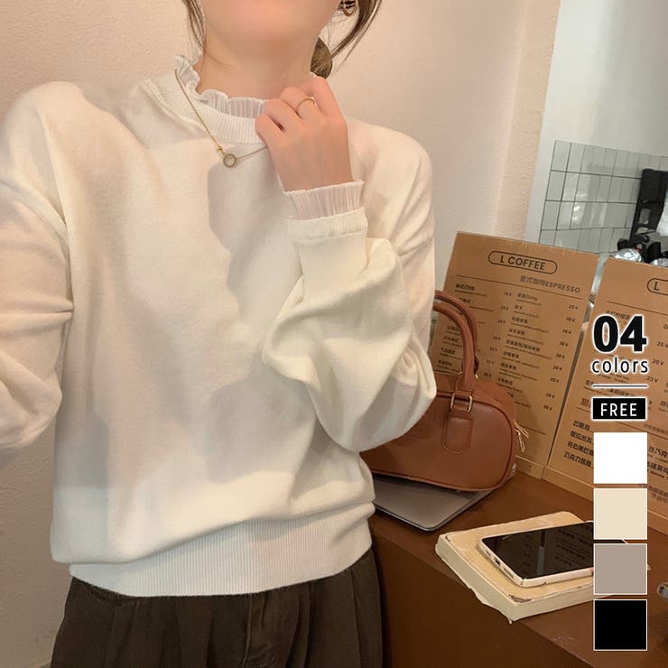 ホワイト | レースフリルネックニット 重ね着風ニットトップス ドッキングレース | COCOMOMO