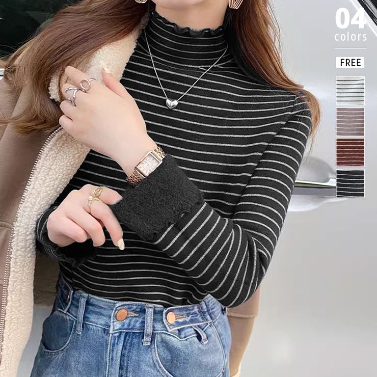 ブラック | 裏起毛 ボーダーハイネックニット メロウフリル | COCOMOMO