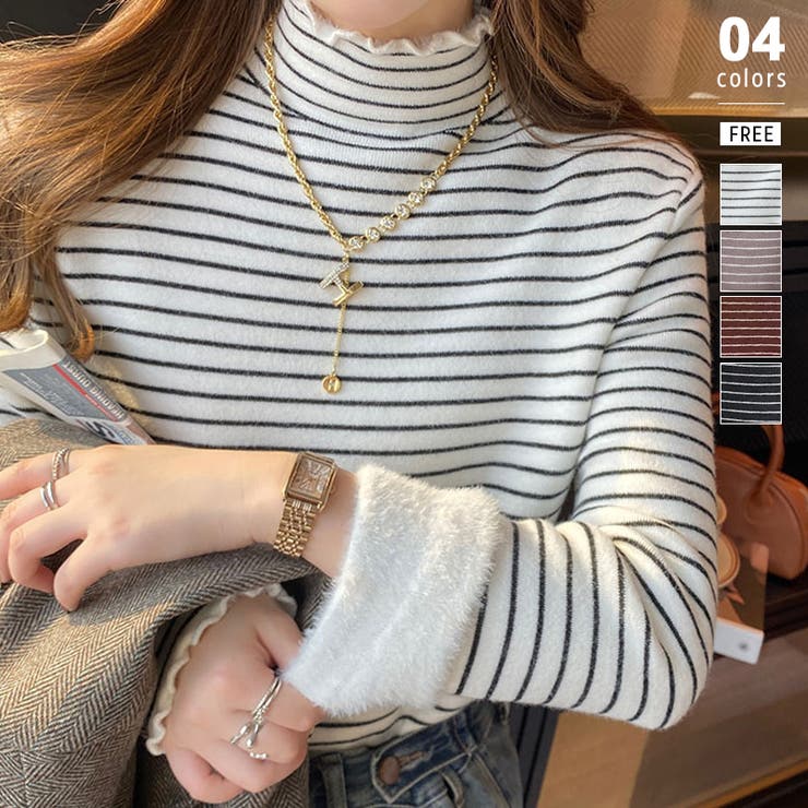 アイボリー | 裏起毛 ボーダーハイネックニット メロウフリル | COCOMOMO