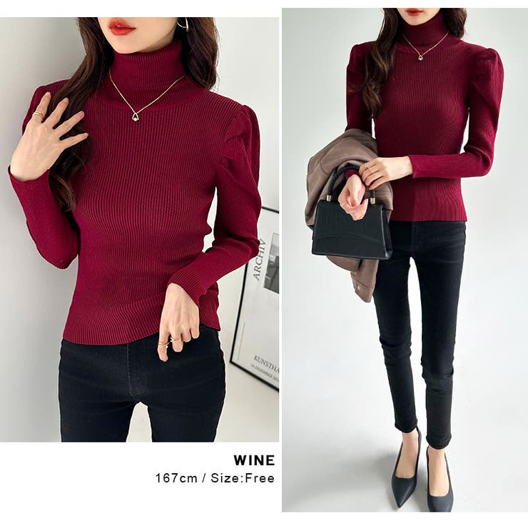 パワショルニット タートルネック リブニット | COCOMOMO | 詳細画像11 