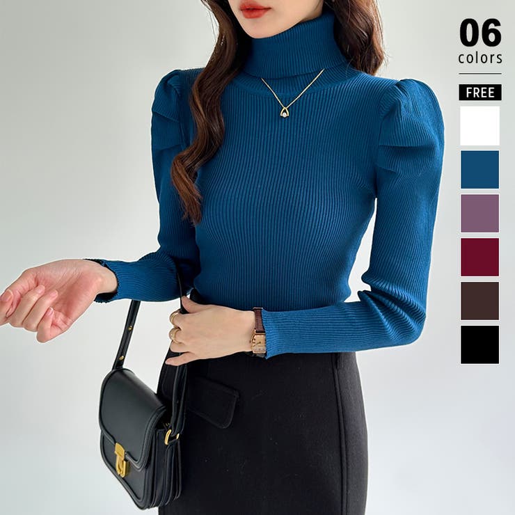 ブルー | パワショルニット タートルネック リブニット | COCOMOMO