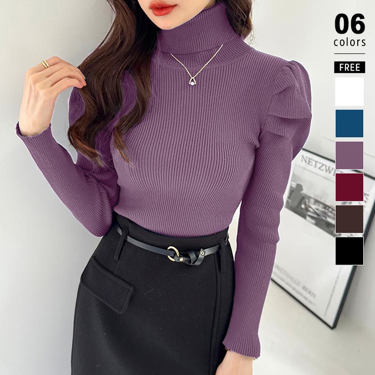 パープル | パワショルニット タートルネック リブニット | COCOMOMO