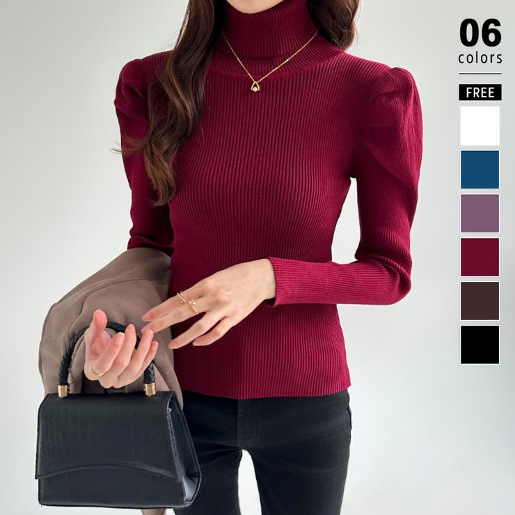 ワインレッド | パワショルニット タートルネック リブニット | COCOMOMO