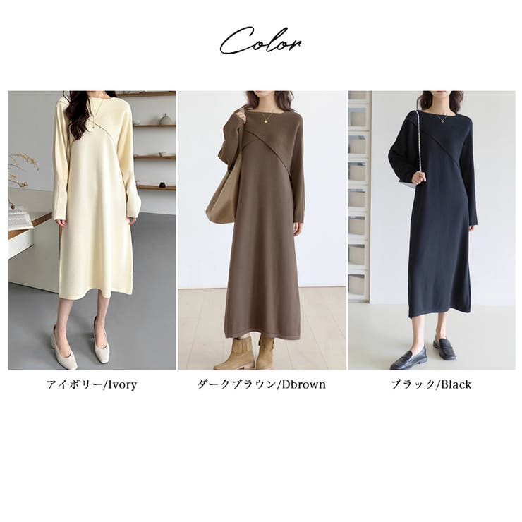 2点セット キャミワンピース カシュクールトップス | COCOMOMO | 詳細画像27 