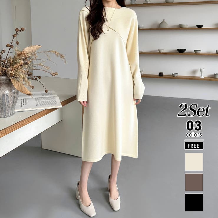 アイボリー | 2点セット キャミワンピース カシュクールトップス | COCOMOMO