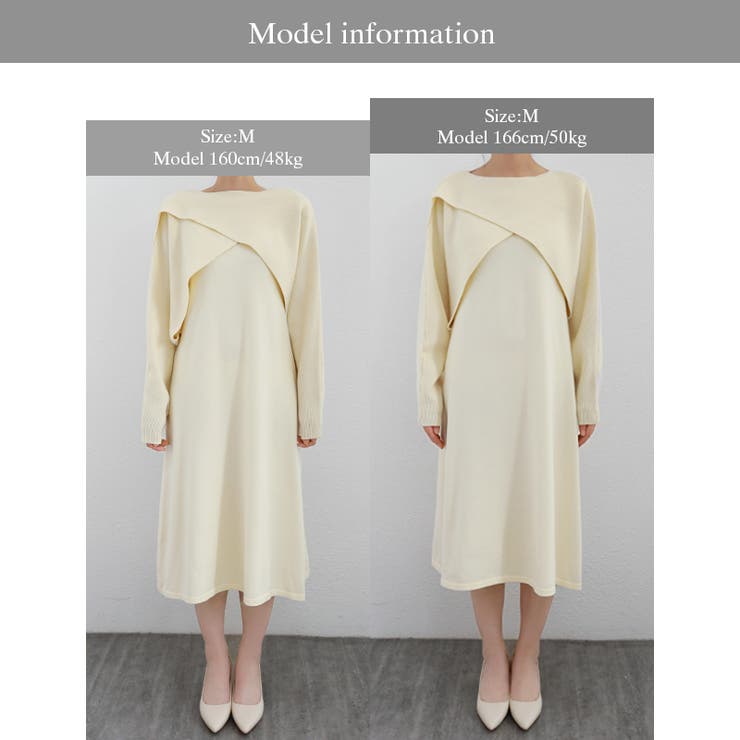 2点セット キャミワンピース カシュクールトップス | COCOMOMO | 詳細画像26 