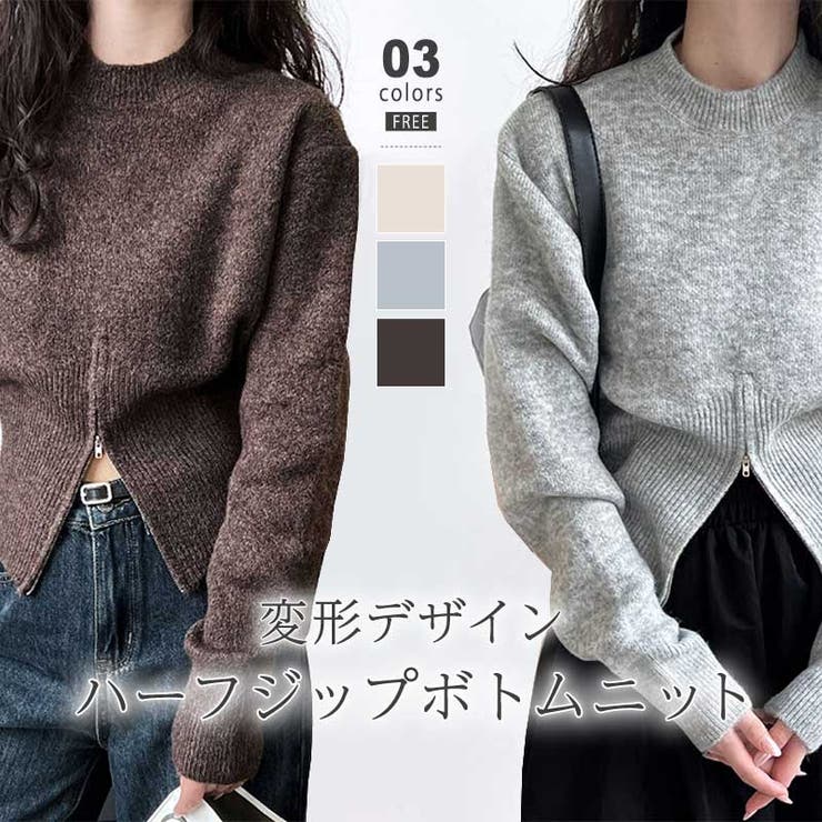 トップス coco コカ coca シアーメッシュニットトップス （Charcoal
