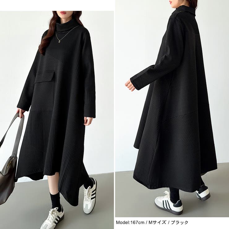 タートルネックワンピース Aライン 体型カバー[品番
