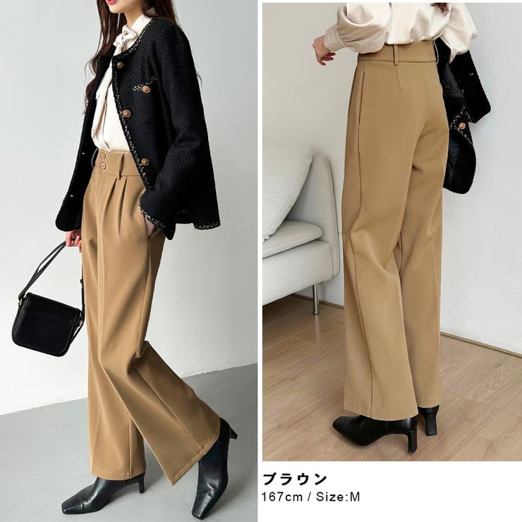 裏起毛 スラックスパンツ ストレートワイドパンツ | COCOMOMO | 詳細画像4 