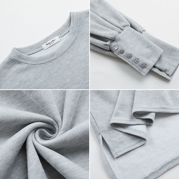 バルーンスリーブカットソー プルオーバートップス オフィスカジュアル | COCOMOMO | 詳細画像15 