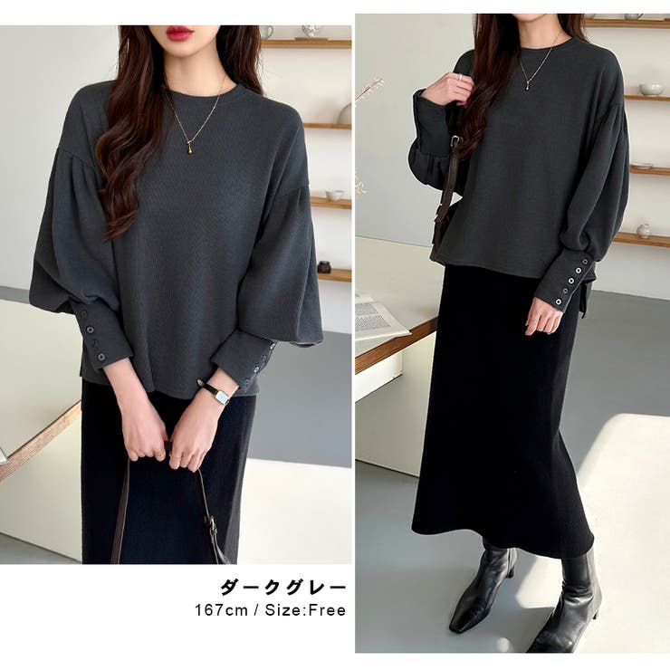 バルーンスリーブカットソー プルオーバートップス オフィスカジュアル | COCOMOMO | 詳細画像5 