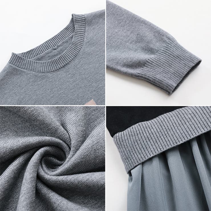 ドッキングニットワンピース 異素材切り替え フレアワンピース | COCOMOMO | 詳細画像16 