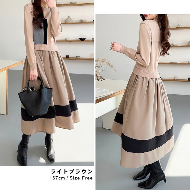 ドッキングニットワンピース 異素材切り替え フレアワンピース | COCOMOMO | 詳細画像4 