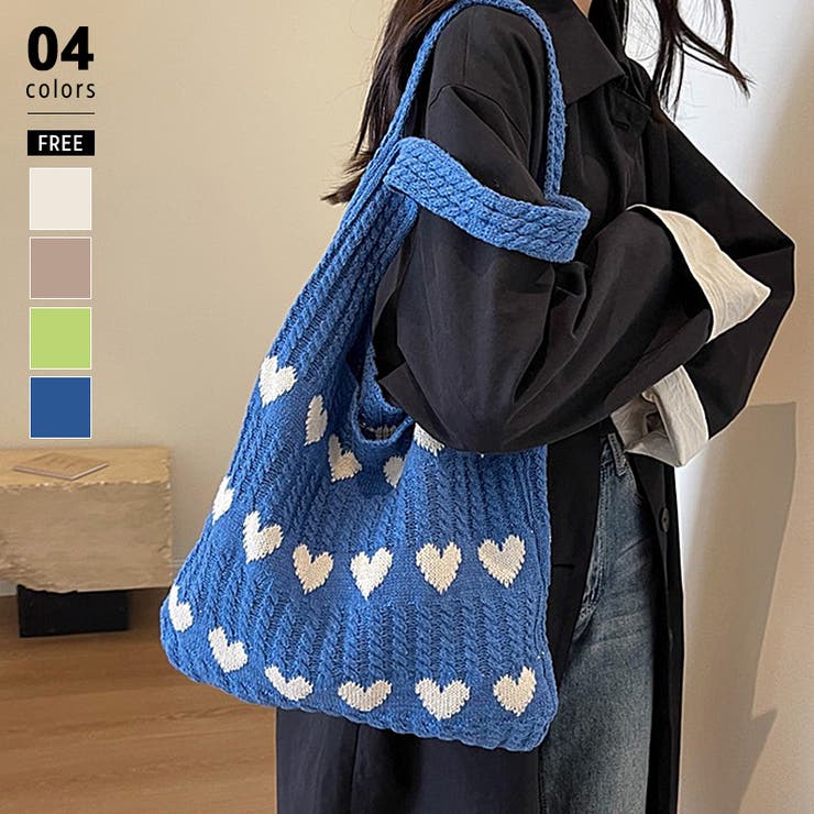 ブルー | ニットバッグ ハート柄トートバッグ 大容量 | COCOMOMO