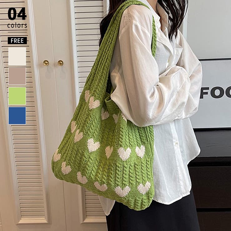 グリーン | ニットバッグ ハート柄トートバッグ 大容量 | COCOMOMO