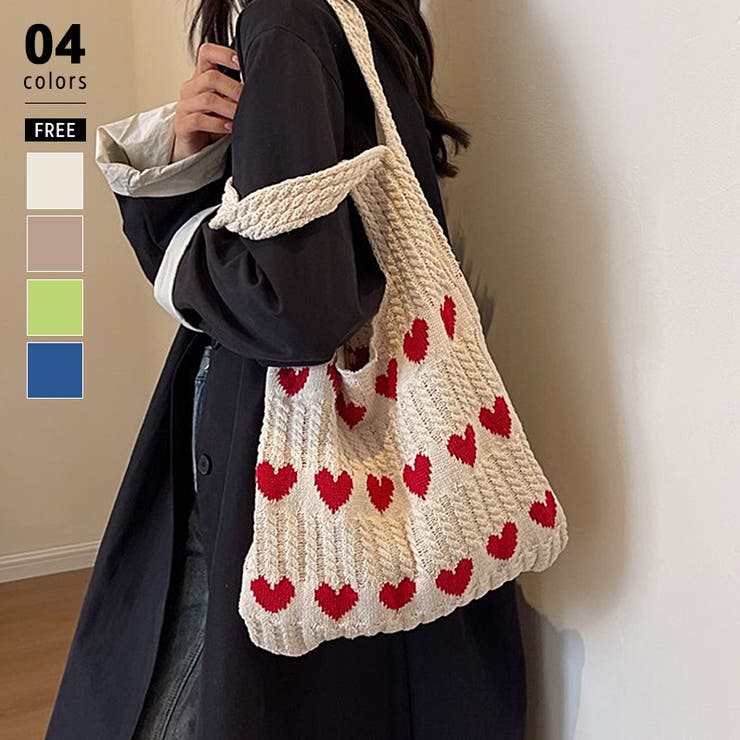 アイボリー | ニットバッグ ハート柄トートバッグ 大容量 | COCOMOMO