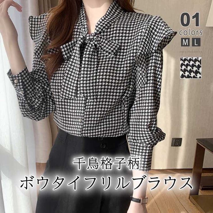 ボウタイリボンブラウス 千鳥格子 ショルダーフリル | COCOMOMO | 詳細画像1 