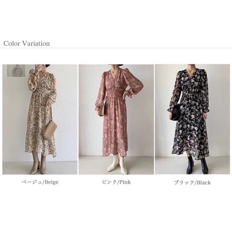 花柄シフォンワンピース ロングワンピース ウエストシャーリング[品番