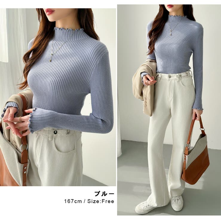 メロウフリル リブニットトップス フリルハイネック | COCOMOMO | 詳細画像3 