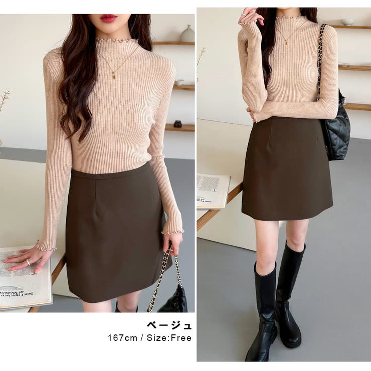 メロウフリル リブニットトップス フリルハイネック | COCOMOMO | 詳細画像8 